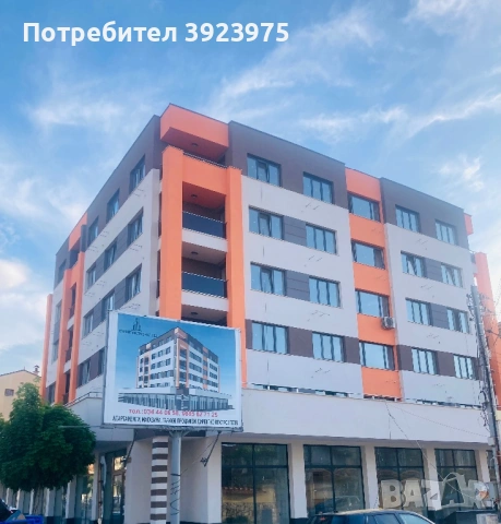 Паркоместа 