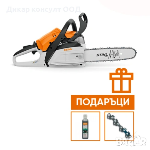 Моторен трион STIHL MS 162