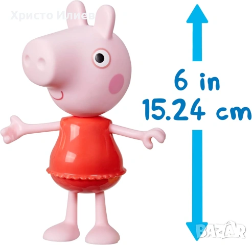 Фигурка Peppa Pig Пепа Пиг 15 см С аксесоари и дрехи, снимка 2 - Фигурки - 53824055
