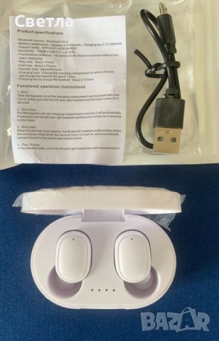 Bluetooth слушалка In-ear 5.0TWS Нови, Водоустойчиви спортни. Стерео бутони с микрофон Безжични, снимка 2 - Слушалки, hands-free - 45811421