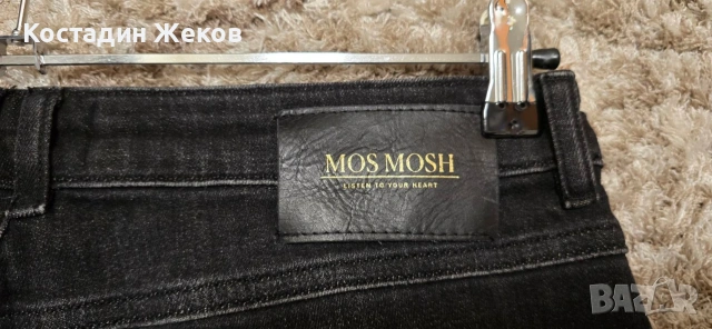 Нови. Дамски оригинални дънки. MOS MOSH , снимка 12 - Дънки - 53827892