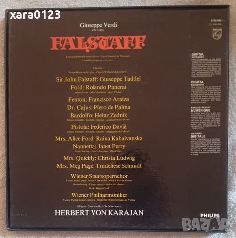 Verdi - Falstaff 3LP, снимка 2 - Грамофонни плочи - 46578341