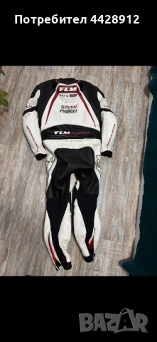 Мото екип FLM (52), снимка 2 - Спортни дрехи, екипи - 52970437