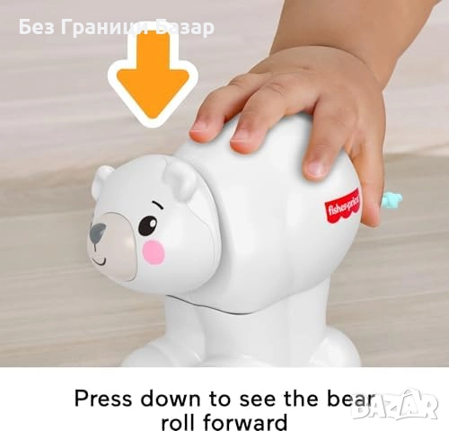 Ново Fisher-Price Полярно мече за пълзене, играчка за бебета 9м+, игра, снимка 3 - Образователни игри - 51758826