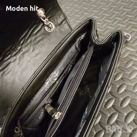 Дамска чанта с дълга дръжка за през рамо 👜 2 цвята 👜, снимка 8 - Чанти - 45707002