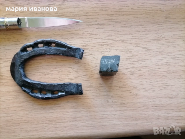 Лот подкова сбруя кон химикалка с ножка каменен зар, снимка 5 - Колекции - 53217617