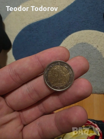 2 ЕВРО Италия 2002 Данте Алигиери