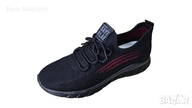 Мъжки маратонки , снимка 5 - Маратонки - 48912990