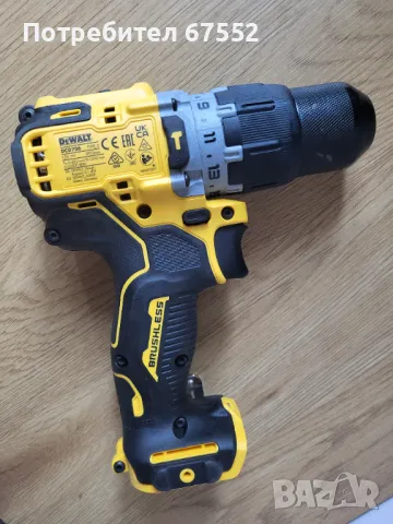 Безчетков ударен винтоверт 12 волта DeWalt DCD706. Цената е крайна!, снимка 3 - Винтоверти - 48442041