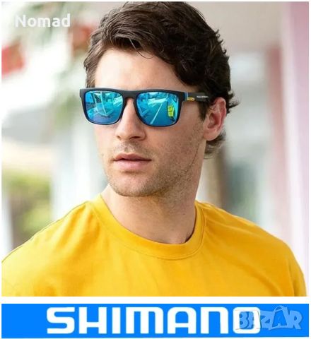 ПРОМО - Очила SHIMANO с кутия, снимка 2 - Слънчеви и диоптрични очила - 46160947