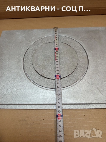 Соц Стара Чугунена Плоча За Стара Печка Барбекю Барбекюта Огнища. НОМЕР 239., снимка 6 - Антикварни и старинни предмети - 53879355