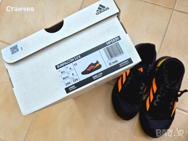 ADIDAS PERFORMANCE Обувки Runfalcon 3.0. 36.2/3, снимка 9 - Детски маратонки - 50757740