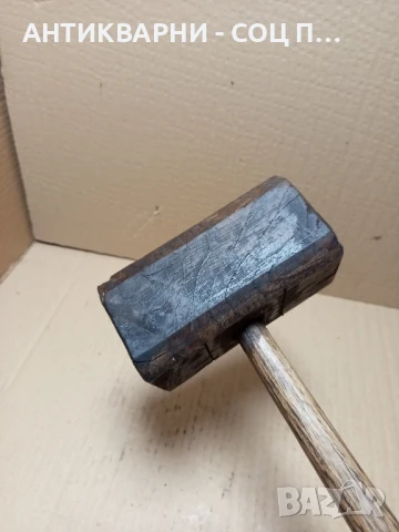 Соц Стар Ръчно Изработен Дървен Чук., снимка 8 - Антикварни и старинни предмети - 51370643