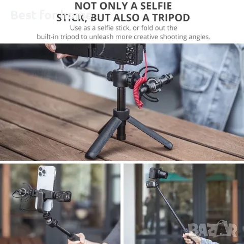 Статив и селфи стик две в едно- трипод PGYTECH, снимка 6 - Чанти, стативи, аксесоари - 50140956