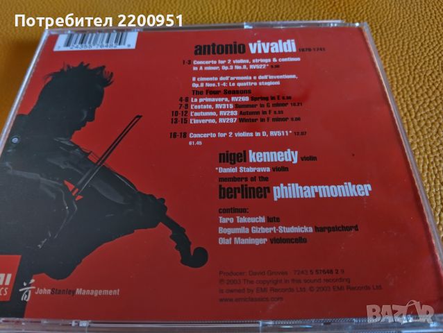 VIVALDI-NIGEL KENNEDY, снимка 7 - CD дискове - 45928671