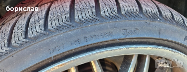 БМВ е60 на части, снимка 15 - Части - 51980798