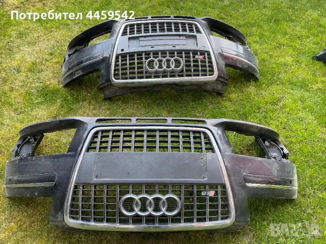 Audi s8 броня брони