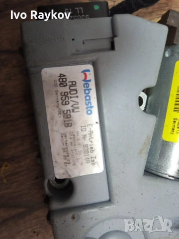 Мотор шибедах за Audi A4 Sedan B6 , 4B0959591B, снимка 4 - Части - 54001265