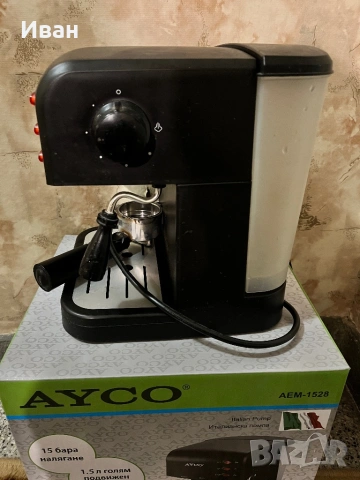 Кафемашина AYCO (за части), снимка 3 - Кафемашини - 53396229