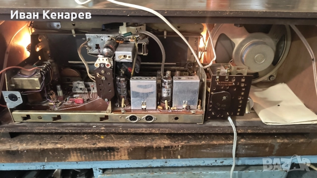 Saba Lindau 18 Mod. LI-18, снимка 6 - Антикварни и старинни предмети - 51882264