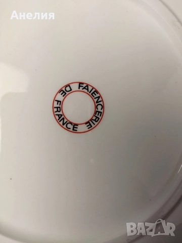 Чинии с петли от Франция , снимка 4 - Чинии - 52950040