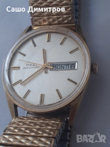 FIRST AUTOMATIC Germany 🇩🇪 , снимка 2 - Мъжки - 51809655