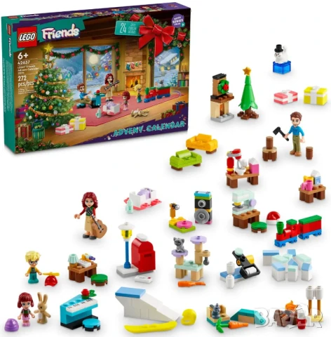LEGO Friends Коледен календар 42637, снимка 3 - Конструктори - 51347223