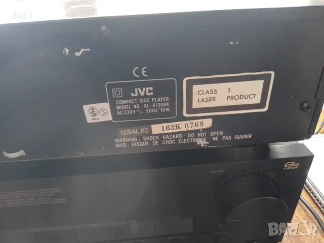JVC xl v130  компакт диск плеър, снимка 2 - Аудиосистеми - 50161241