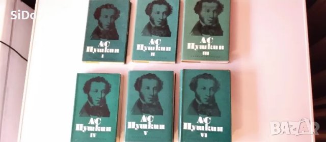 6 тома на А.С.Пушкин, снимка 1