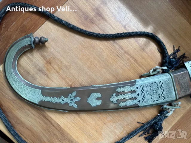 Огромен нож ханджар/кинжал  №6657 , снимка 3 - Антикварни и старинни предмети - 49643017