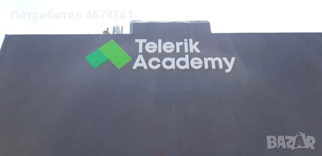 Изработка и монтаж на метални конструкции, снимка 10 - Монтажи - 52735251