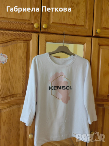 Блуза на Кенсол, снимка 1 - Блузи с дълъг ръкав и пуловери - 45035975