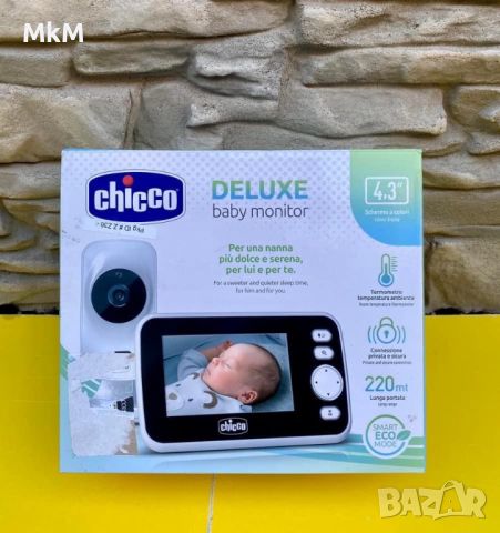 Нов Видеобебефон Chicco Deluxe, снимка 1 - Бебефони - 46627455