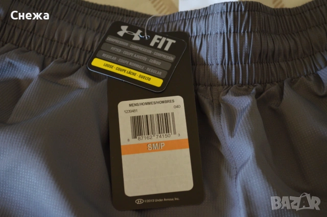 Under Armour UA Vital Warm-Up долнище, снимка 3 - Спортни дрехи, екипи - 54159309