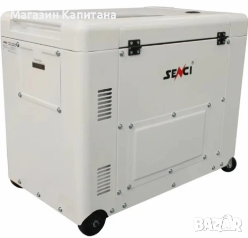 Дизелов звукоизолиран генератор за ток SENCI SCDG-10000SE TEQ/ 200/400V/ 9.4kW, снимка 5 - Други машини и части - 54005098
