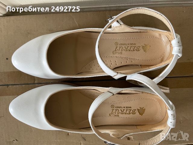 ✅обувки кожени бяло  , ново, снимка 2 - Дамски ежедневни обувки - 34004256