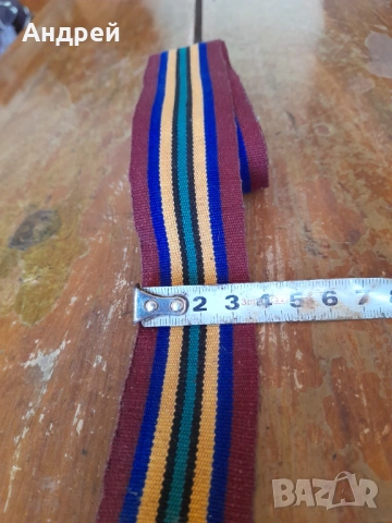 Колан за народна носия,тъканица #28, снимка 3 - Антикварни и старинни предмети - 53801927