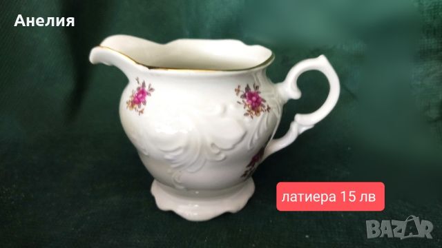 Полски порцелан -чудесни, снимка 4 - Чаши - 46635729