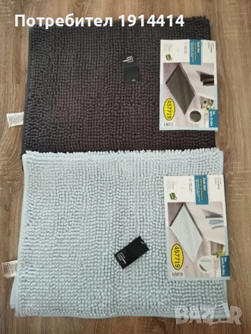 Огледала козметични увеличителни, снимка 2 - Други - 50743591