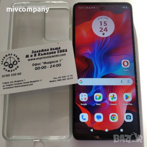 Motorola G04 64/4GB, снимка 1 - Motorola - 48394242