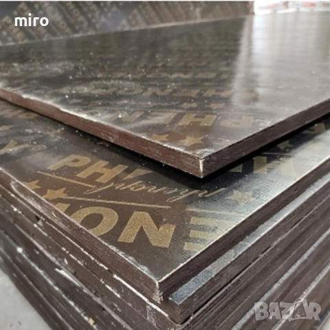 Водоустойчив Шперплат 2440 мм на 1220 мм 50 лева на лист!