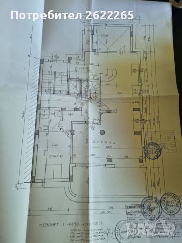 Продавам мезонет в района на Докторски паметник, снимка 14 - Aпартаменти - 46762243