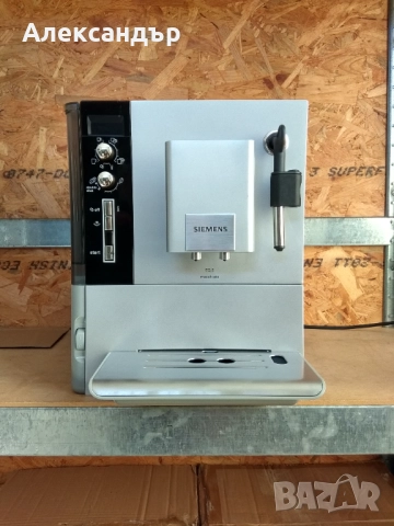 Кафеавтомат SIEMENS-EQ.5, снимка 4 - Кафемашини - 52025092