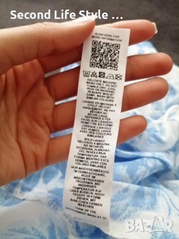 ASOS дамска риза/блуза с волани р-р L, снимка 15 - Корсети, бюстиета, топове - 52908264