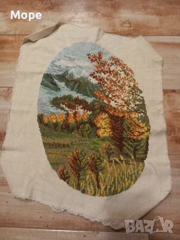 Гоблен Есен