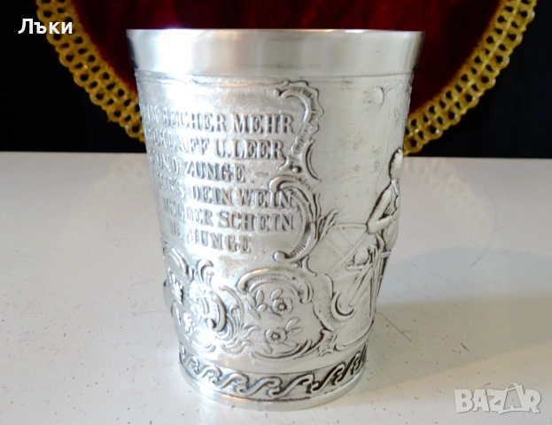 Калаена чаша за вино с романтична сцена от любовна песен., снимка 6 - Антикварни и старинни предмети - 53965748