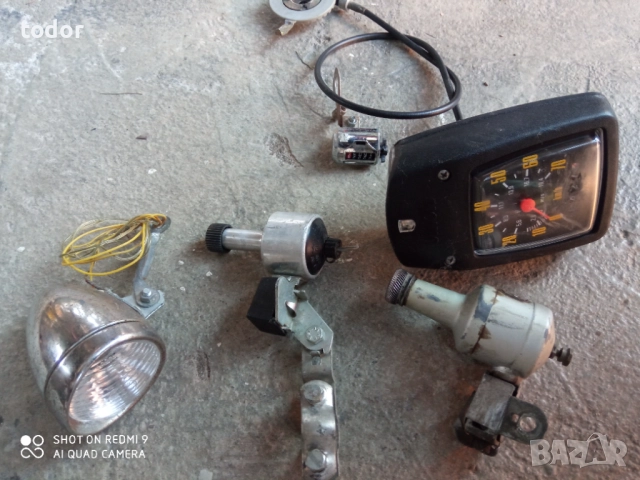 ретро части