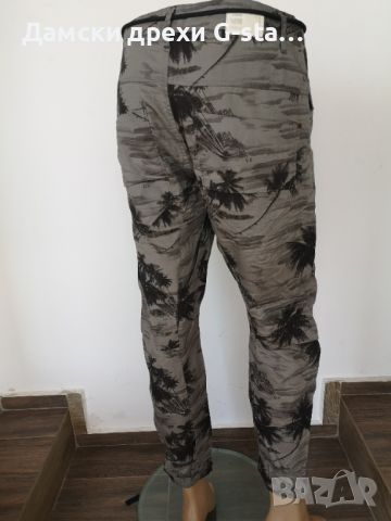 Дамски панталон G-Star RAW® ARMY RADAR PRINT JOG WMN DK HERON/RAVEN, размери  W26;27;28;29;30  /291/, снимка 5 - Панталони - 46359787
