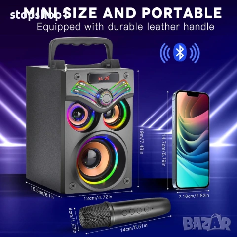 Bluetooth високоговорител, 15W преносими безжични високоговорители, с RGB светлина, по-силна сила на, снимка 2 - Bluetooth тонколони - 54081477