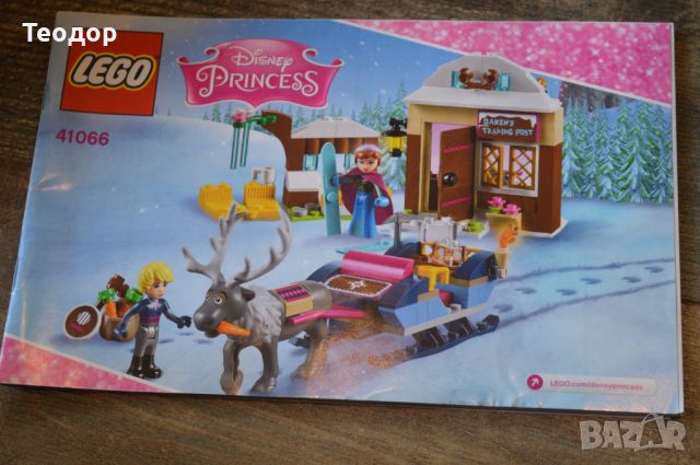 LEGO Disney Frozen Anna and Kristoff's Sleigh Adventure, снимка 2 - Конструктори - 45622652